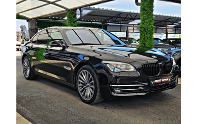 bmw-750 - 2
