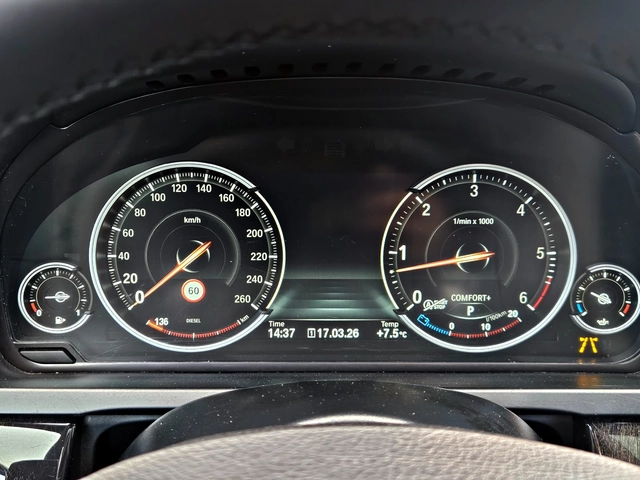 BMW 750 M/XD/SHADOW/DISTR/HUD/360CAM/ВАКУУМ/ОБДУХ/AMBI/LIZ - автомобили, коли, обяви за нови и употребявани 8