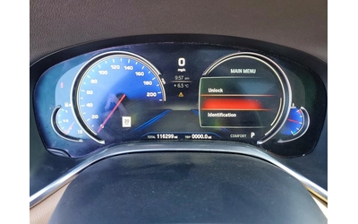 BMW 750 XDRIVE * КРАЙНА ЦЕНА НА КУПИ СЕГА* - автомобили, коли, обяви за нови и употребявани 9