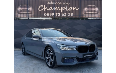 bmw-750 - 2