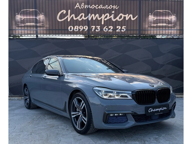 BMW 750 Бартер лизинг - автомобили, коли, обяви за нови и употребявани 2