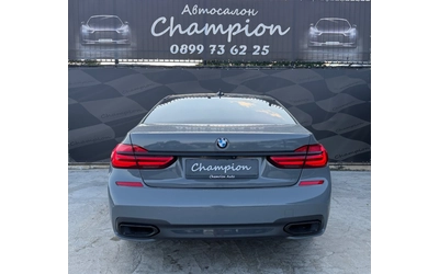 bmw-750 - 4