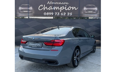 bmw-750 - 5