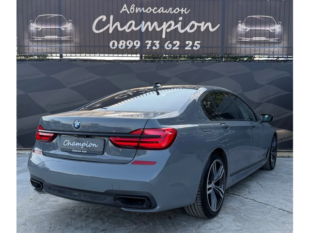 BMW 750 Бартер лизинг - автомобили, коли, обяви за нови и употребявани 5