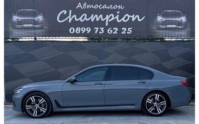BMW 750 Бартер лизинг - автомобили, коли, обяви за нови и употребявани 6