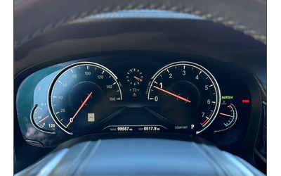 BMW 750 750i xDrive M SPORT LINE - автомобили, коли, обяви за нови и употребявани 10