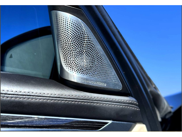 BMW 750 750i xDrive M SPORT LINE - автомобили, коли, обяви за нови и употребявани 7