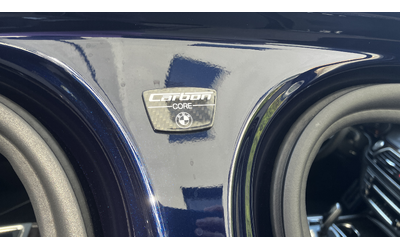 BMW 750 BMW 750 Уникат, Full, Massage, Bower & Wilkins - автомобили, коли, обяви за нови и употребявани 12