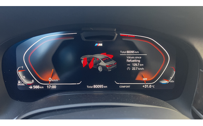 BMW 750 BMW 750 Уникат, Full, Massage, Bower & Wilkins - автомобили, коли, обяви за нови и употребявани 23