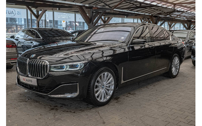 bmw-750-d-xdrive-kamera-360-rse-hud-obduhvane-laser-ambient - 2