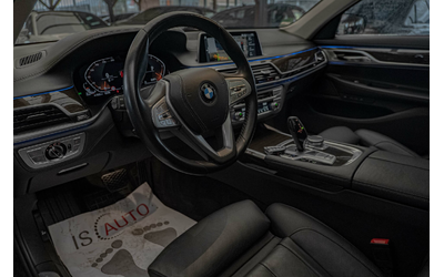 BMW 750 d/xDrive/Камера 360/RSE/HuD/Обдухване/Laser/Ambient/ - автомобили, коли, обяви за нови и употребявани 6