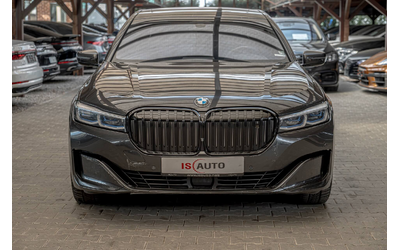 bmw-750-hld-rse-hud-bower-wilkins-exclusive-smeneni-verigi - 0