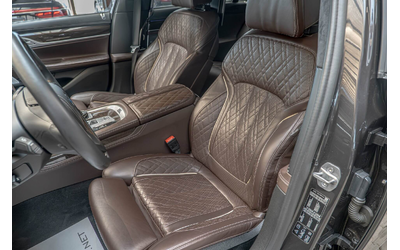 BMW 750 ХLD/RSE/HuD/Bower&Wilkins/Exclusive/СМЕНЕНИ ВЕРИГИ - автомобили, коли, обяви за нови и употребявани 11