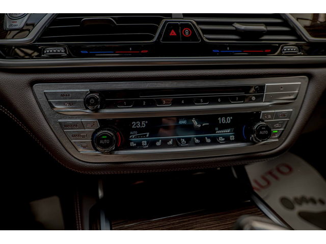 BMW 750 ХLD/RSE/HuD/Bower&Wilkins/Exclusive/СМЕНЕНИ ВЕРИГИ - автомобили, коли, обяви за нови и употребявани 12