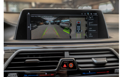 BMW 750 ХLD/RSE/HuD/Bower&Wilkins/Exclusive/СМЕНЕНИ ВЕРИГИ - автомобили, коли, обяви за нови и употребявани 13