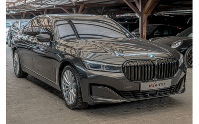 bmw-750-hld-rse-hud-bower-wilkins-exclusive-smeneni-verigi - 1