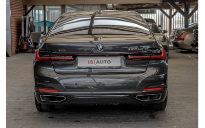 bmw-750-hld-rse-hud-bower-wilkins-exclusive-smeneni-verigi - 3