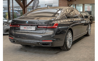 bmw-750-hld-rse-hud-bower-wilkins-exclusive-smeneni-verigi - 5