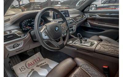 BMW 750 ХLD/RSE/HuD/Bower&Wilkins/Exclusive/СМЕНЕНИ ВЕРИГИ - автомобили, коли, обяви за нови и употребявани 6