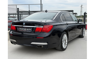 BMW 750 i* 2013г.* LONG* 188.000KM* Топ Състояние* FULL MAX - автомобили, коли, обяви за нови и употребявани 3