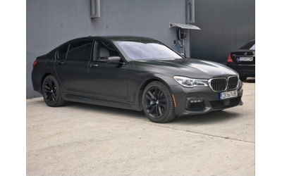 BMW 750 Li Xdrive 4.4 V8 FULL - автомобили, коли, обяви за нови и употребявани 6