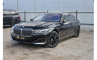 bmw-750-li-xdrive-limo-skylounge-softclose-2xtv-sitzklima-massage-hud-360-laser-luft-harman-kardon-distr-4sitze-alcanatara-ambient-icarbg-160kkm-my19-icarstarazagora - 1