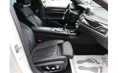 BMW 750 Long/xDrive/Individual/Harman Kardon/Обдухване/RSE - автомобили, коли, обяви за нови и употребявани 12