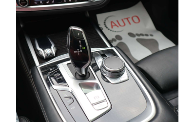 BMW 750 Long/xDrive/Individual/Harman Kardon/Обдухване/RSE - автомобили, коли, обяви за нови и употребявани 15