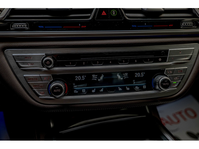BMW 750 М-Packet/xDrive/Harman Kardon/HuD/Обдухване/Камера - автомобили, коли, обяви за нови и употребявани 11