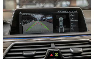 BMW 750 М-Packet/xDrive/Harman Kardon/HuD/Обдухване/Камера - автомобили, коли, обяви за нови и употребявани 12