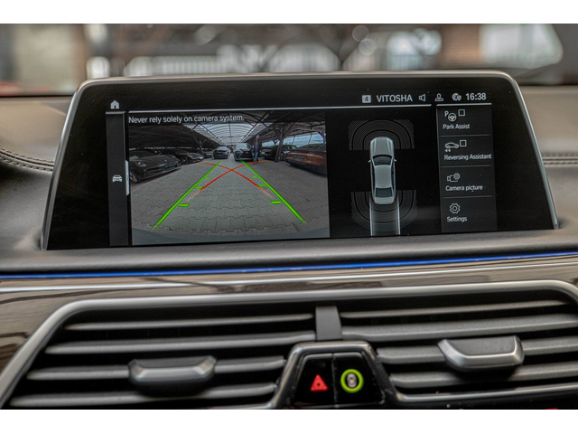 BMW 750 М-Packet/xDrive/Harman Kardon/HuD/Обдухване/Камера - автомобили, коли, обяви за нови и употребявани 12