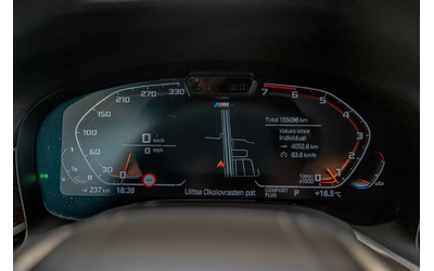 BMW 750 М-Packet/xDrive/Harman Kardon/HuD/Обдухване/Камера - автомобили, коли, обяви за нови и употребявани 14