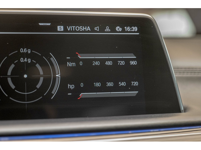 BMW 750 М-Packet/xDrive/Harman Kardon/HuD/Обдухване/Камера - автомобили, коли, обяви за нови и употребявани 15