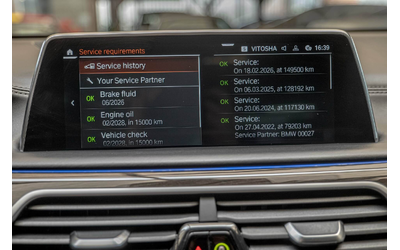 BMW 750 М-Packet/xDrive/Harman Kardon/HuD/Обдухване/Камера - автомобили, коли, обяви за нови и употребявани 16