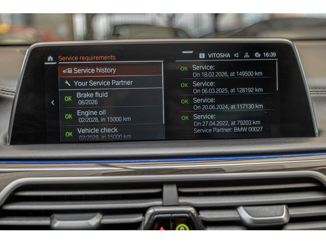 BMW 750 М-Packet/xDrive/Harman Kardon/HuD/Обдухване/Камера - автомобили, коли, обяви за нови и употребявани 16