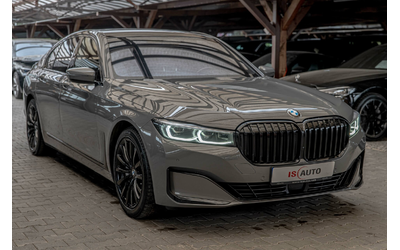 bmw-750-m-packet-xdrive-harman-kardon-hud-obduhvane-kamera - 1