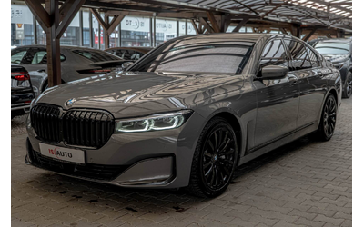 bmw-750-m-packet-xdrive-harman-kardon-hud-obduhvane-kamera - 2