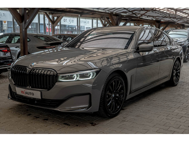 BMW 750 М-Packet/xDrive/Harman Kardon/HuD/Обдухване/Камера - автомобили, коли, обяви за нови и употребявани 2