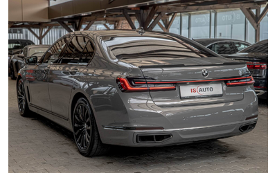 bmw-750-m-packet-xdrive-harman-kardon-hud-obduhvane-kamera - 4