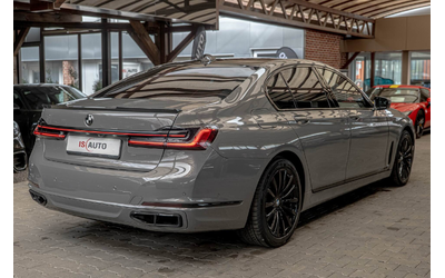 bmw-750-m-packet-xdrive-harman-kardon-hud-obduhvane-kamera - 5