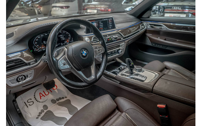 BMW 750 М-Packet/xDrive/Harman Kardon/HuD/Обдухване/Камера - автомобили, коли, обяви за нови и употребявани 6