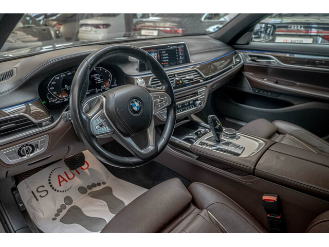 BMW 750 М-Packet/xDrive/Harman Kardon/HuD/Обдухване/Камера - автомобили, коли, обяви за нови и употребявани 6