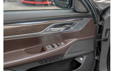 BMW 750 М-Packet/xDrive/Harman Kardon/HuD/Обдухване/Камера - автомобили, коли, обяви за нови и употребявани 7