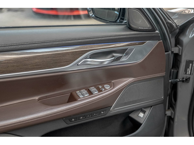 BMW 750 М-Packet/xDrive/Harman Kardon/HuD/Обдухване/Камера - автомобили, коли, обяви за нови и употребявани 7