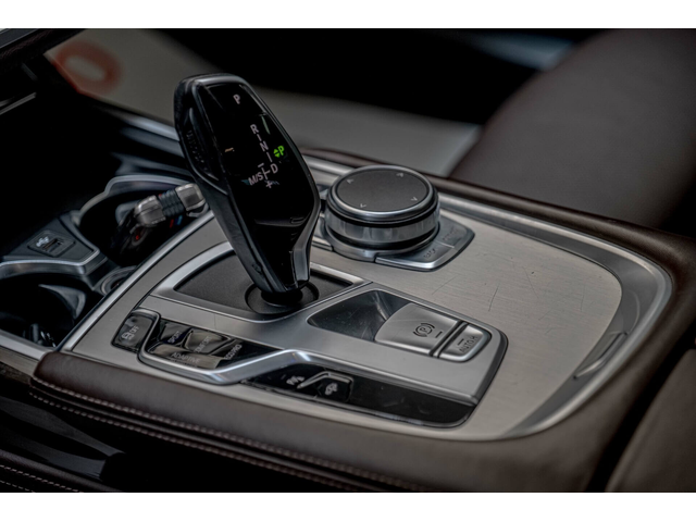 BMW 750 М-Packet/xDrive/Harman Kardon/HuD/Обдухване/Камера - автомобили, коли, обяви за нови и употребявани 9