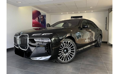 bmw-750e-750e-plug-in-hybrid-xdrive - 0