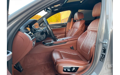 BMW 750i 750i xDrive M-Pack - автомобили, коли, обяви за нови и употребявани 7