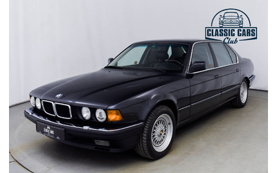 BMW 750iL Highline - автомобили, коли, обяви за нови и употребявани 17