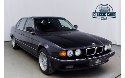 BMW 750iL Highline - автомобили, коли, обяви за нови и употребявани 23