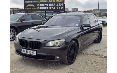bmw-750il-xdrive-2010 - 0